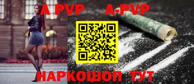 прущие грибы Заволжье