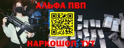 прущие грибы Заволжье