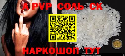 дживик Заводоуковск