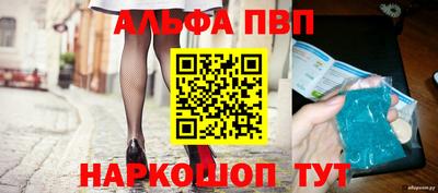круглые Жуковский