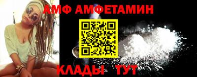 круглые Жуковский
