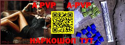 прущие грибы Заволжье