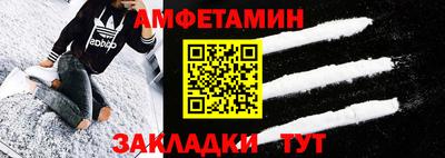 прущие грибы Заволжье