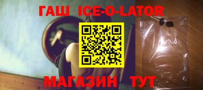 дживик Заводоуковск