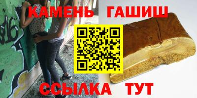 круглые Жуковский