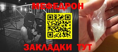 дживик Заводоуковск