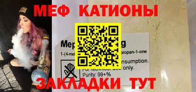 прущие грибы Заволжье