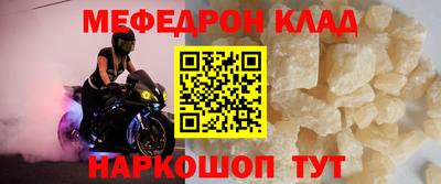 альфа пвп Изобильный