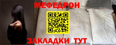 прущие грибы Заволжье