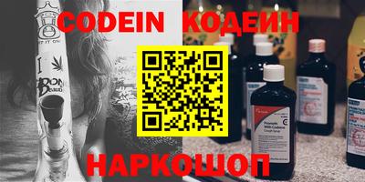 дживик Заводоуковск